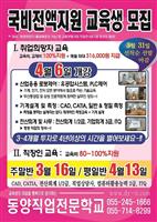 큰 이미지 보기